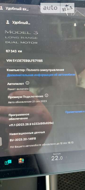 Седан Tesla Model 3 2019 в Черновцах