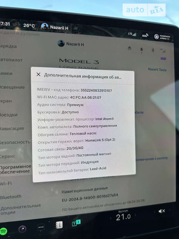 Седан Tesla Model 3 2021 в Снятине