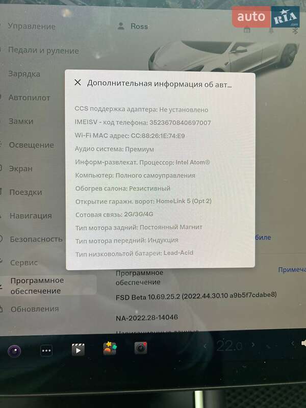 Седан Tesla Model 3 2019 в Самборі