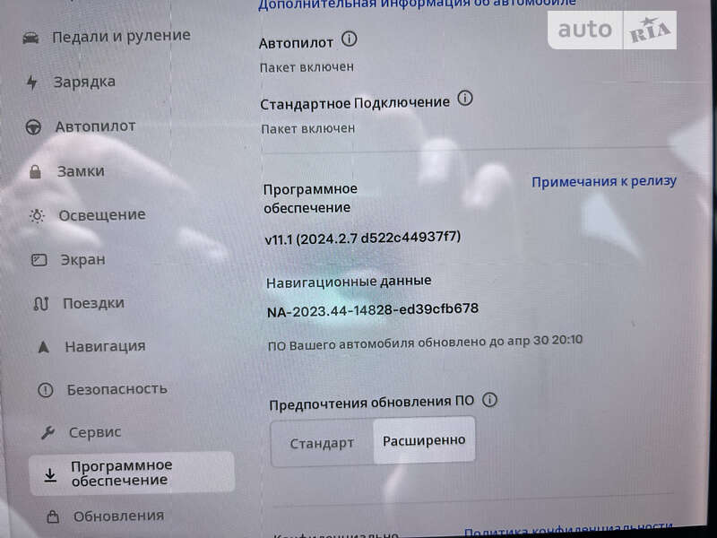 Седан Tesla Model 3 2019 в Києві