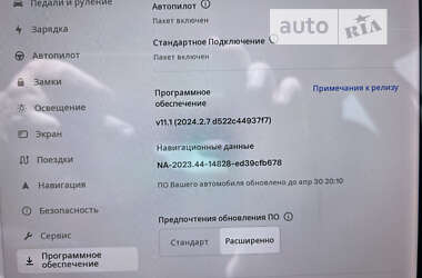 Седан Tesla Model 3 2019 в 