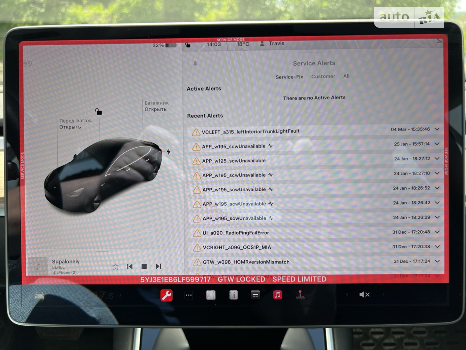 2019 Tesla Model 3 - мініатюра 27