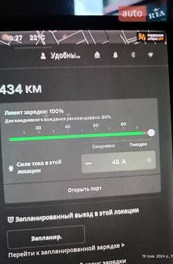 Седан Tesla Model 3 2018 в Днепре