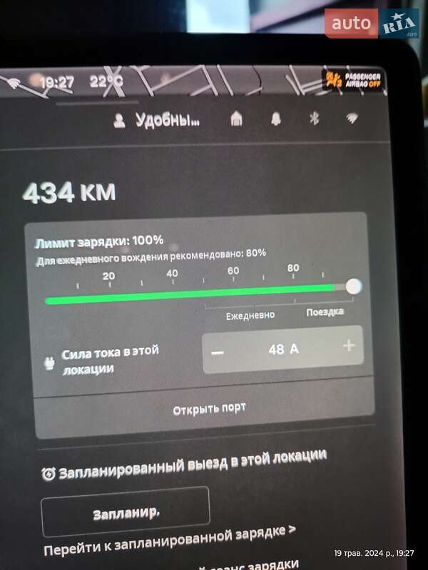 Седан Tesla Model 3 2018 в Днепре