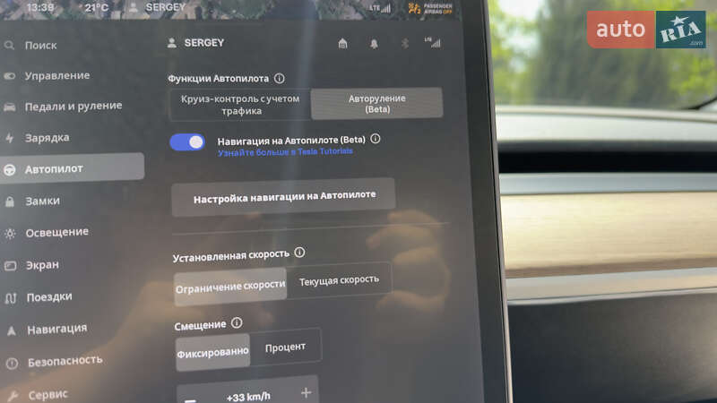Седан Tesla Model 3 2019 в Славянске