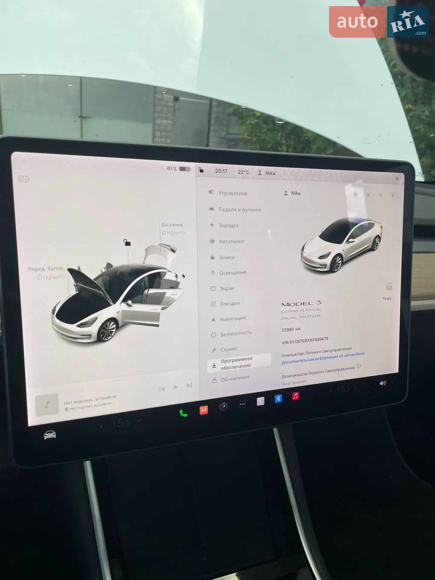 2019 Tesla Model 3 - мініатюра 25