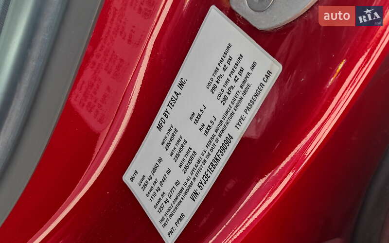 Седан Tesla Model 3 2019 в Харькове