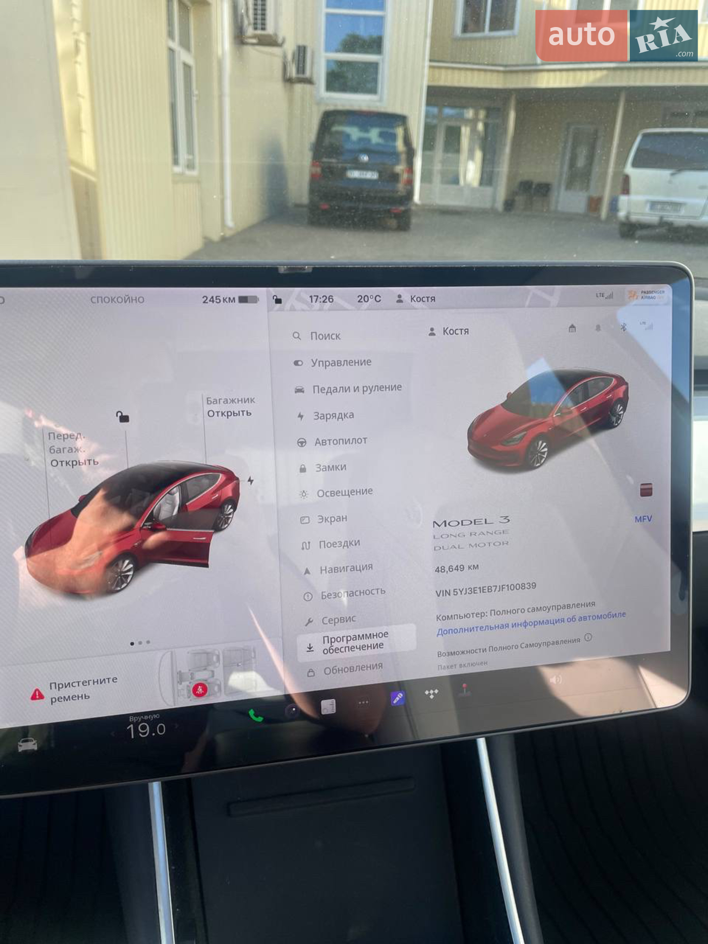 2018 Tesla Model 3 - мініатюра 16