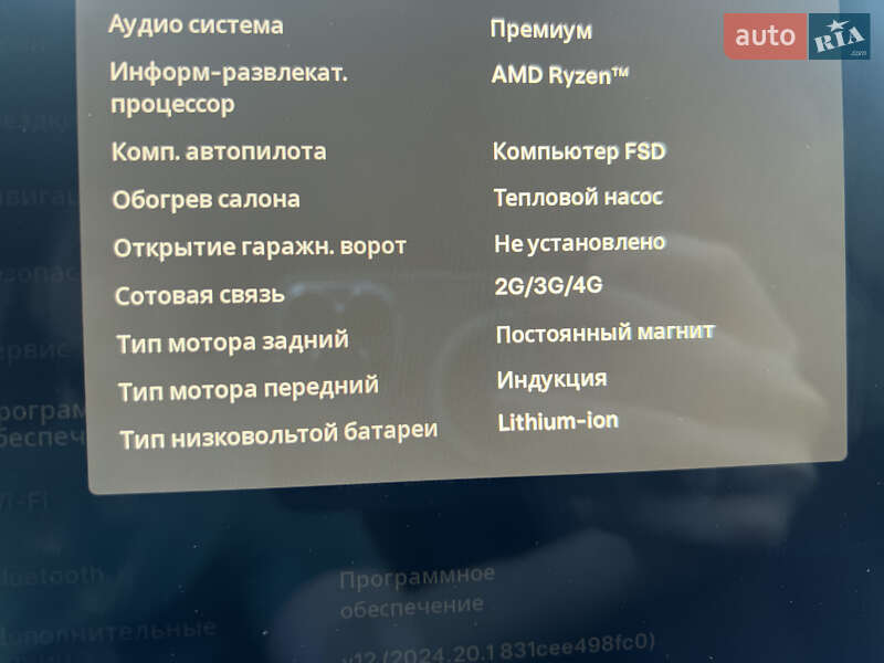 Седан Tesla Model 3 2022 в Кременчуці