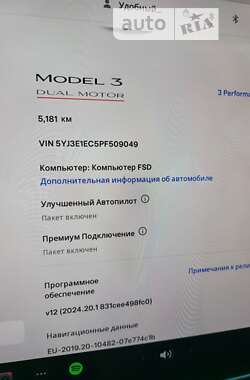 Седан Tesla Model 3 2023 в Харкові