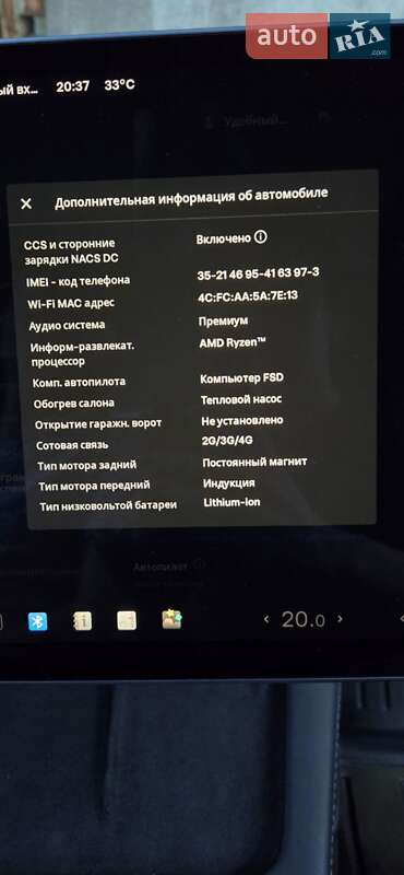 Седан Tesla Model 3 2022 в Днепре