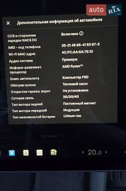 Седан Tesla Model 3 2022 в 