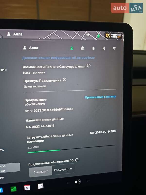 Седан Tesla Model 3 2018 в Умани