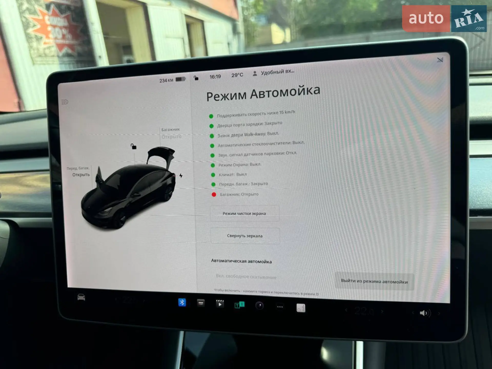2019 Tesla Model 3 - мініатюра 8