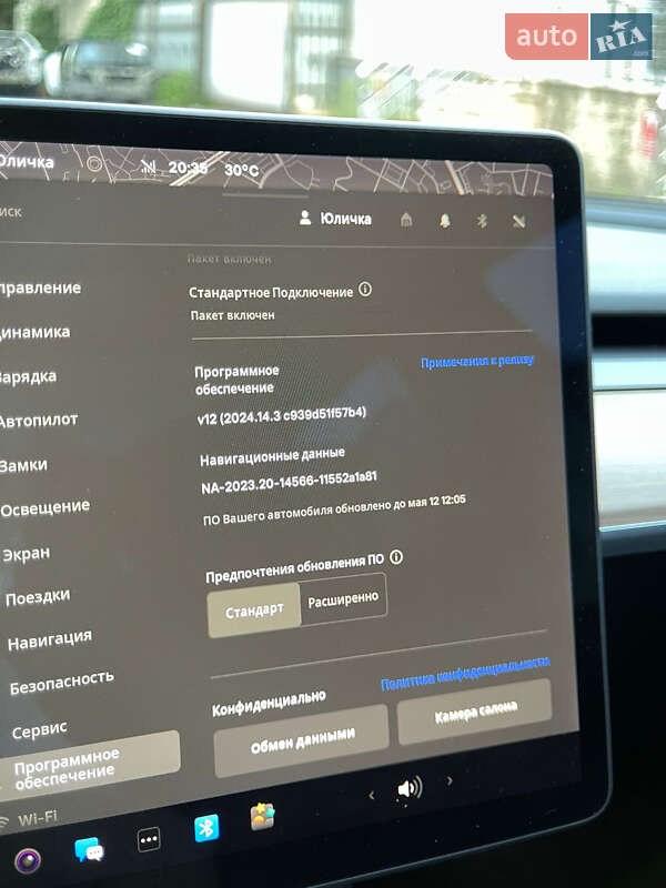 Седан Tesla Model 3 2022 в Києві фото 11 Седан Tesla Model 3 2022 в Києві