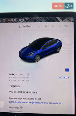 Седан Tesla Model 3 2019 в Житомире