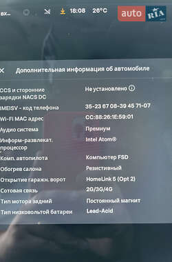 Седан Tesla Model 3 2018 в 