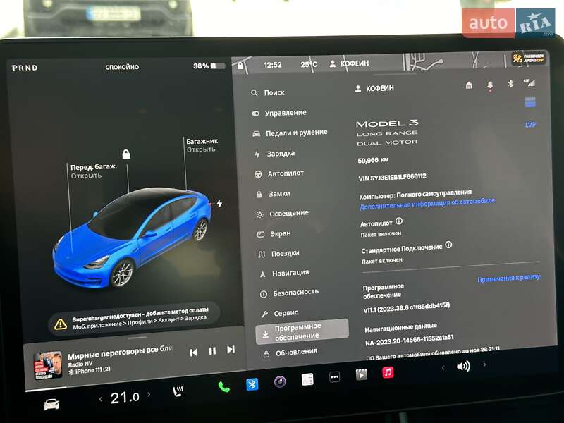 Седан Tesla Model 3 2020 в Києві фото 40 Седан Tesla Model 3 2020 в Києві