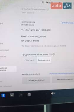 Седан Tesla Model 3 2018 в 