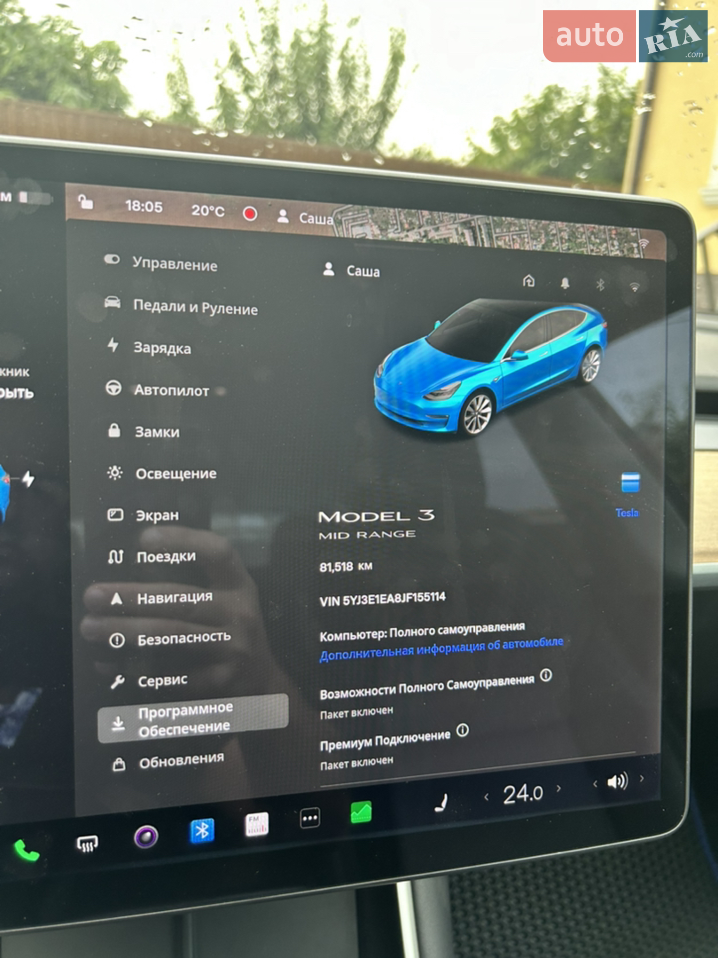 2018 Tesla Model 3 - мініатюра 5