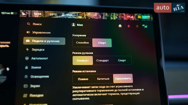 Седан Tesla Model 3 2019 в Львові фото 22 Седан Tesla Model 3 2019 в Львові