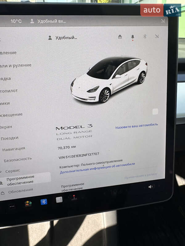 Седан Tesla Model 3 2021 в Кременце фото 26 Седан Tesla Model 3 2021 в Кременце