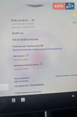 Седан Tesla Model 3 2020 в Харькове