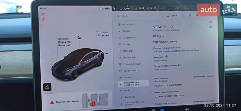 Седан Tesla Model 3 2019 в Києві