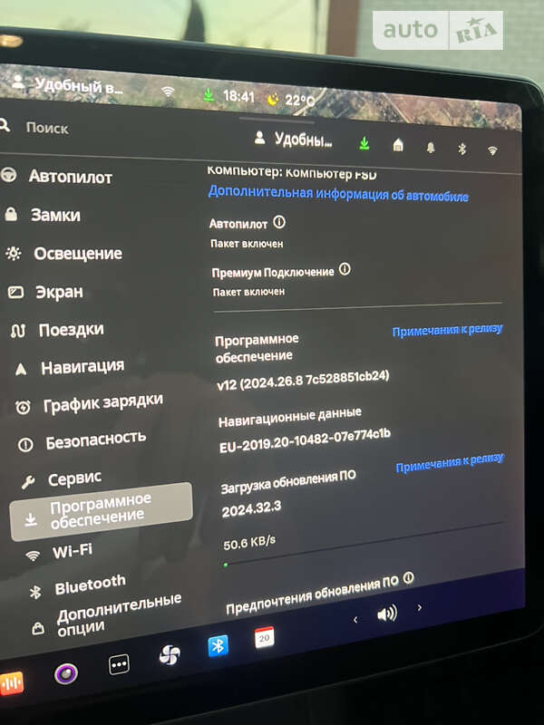 Седан Tesla Model 3 2020 в Харкові