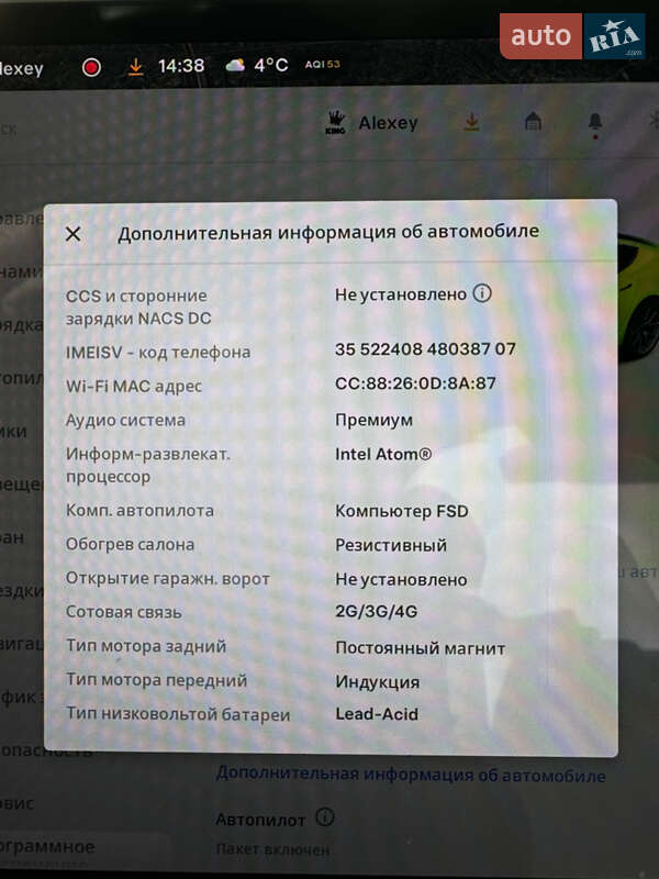 Седан Tesla Model 3 2019 в Харкові