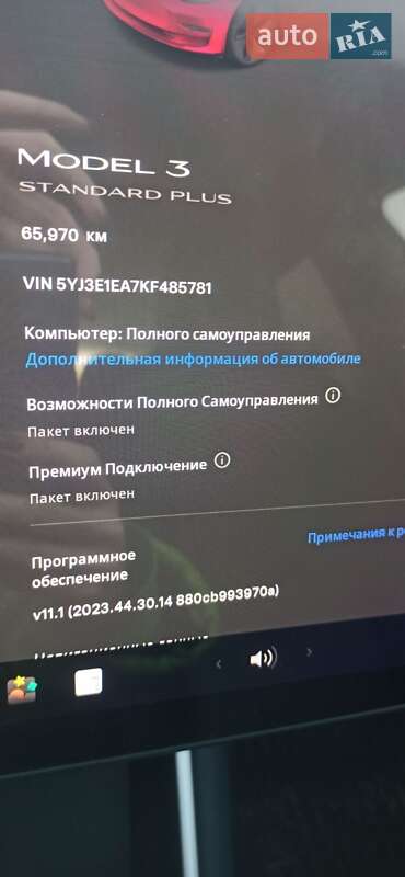 Седан Tesla Model 3 2019 в Львові