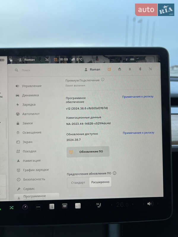 Седан Tesla Model 3 2022 в Львові