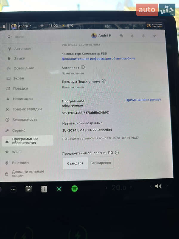 Седан Tesla Model 3 2022 в Дрогобыче