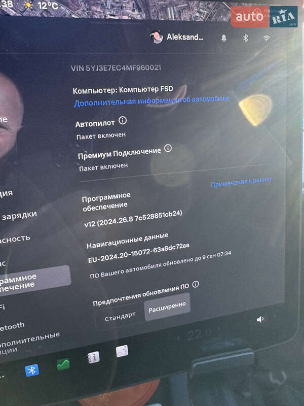 Седан Tesla Model 3 2021 в Виннице