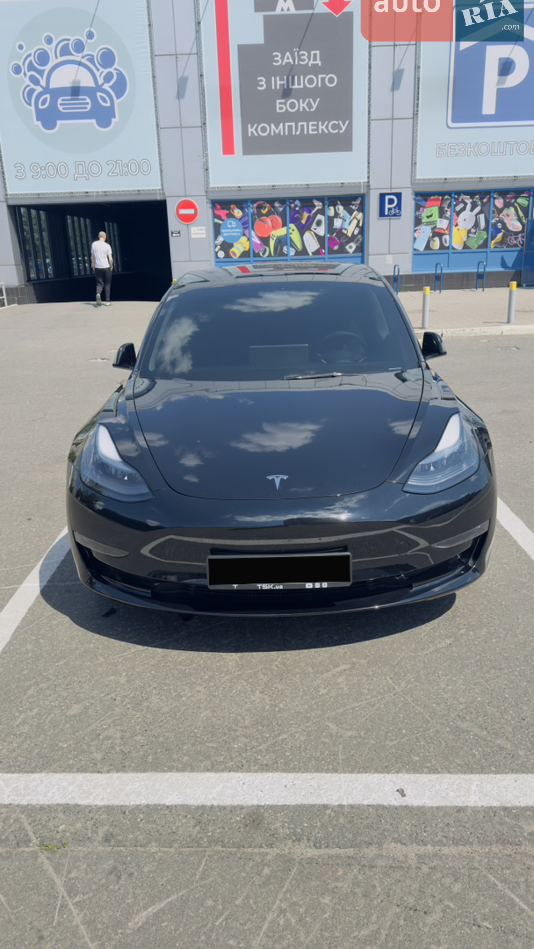 2022 Tesla Model 3 - мініатюра 8