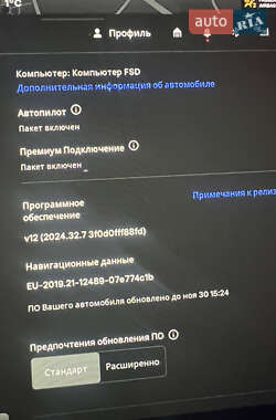 Седан Tesla Model 3 2020 в 