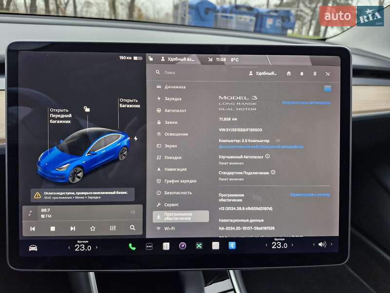 Седан Tesla Model 3 2018 в Одессе