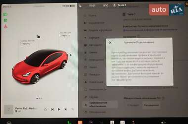 Седан Tesla Model 3 2022 в Киеве