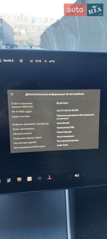 Седан Tesla Model 3 2019 в Киеве