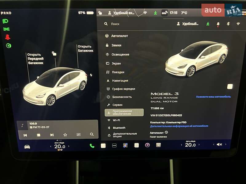 Седан Tesla Model 3 2020 в Луцке