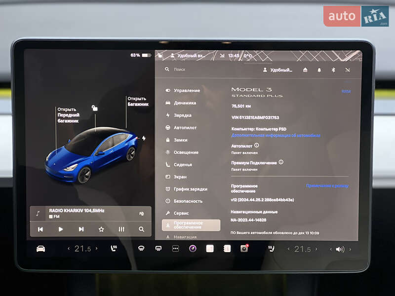 Седан Tesla Model 3 2021 в Харкові