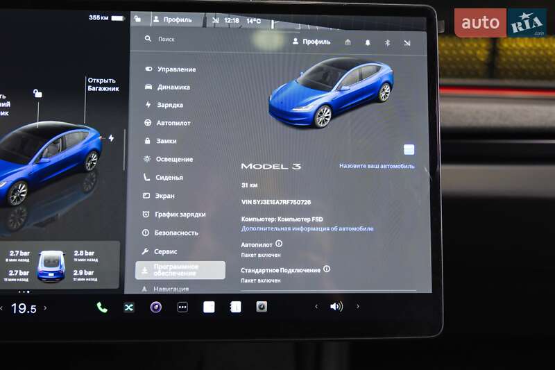 Седан Tesla Model 3 2024 в Луцьку