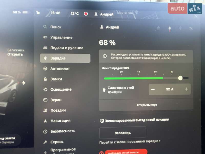 Седан Tesla Model 3 2022 в Киеве