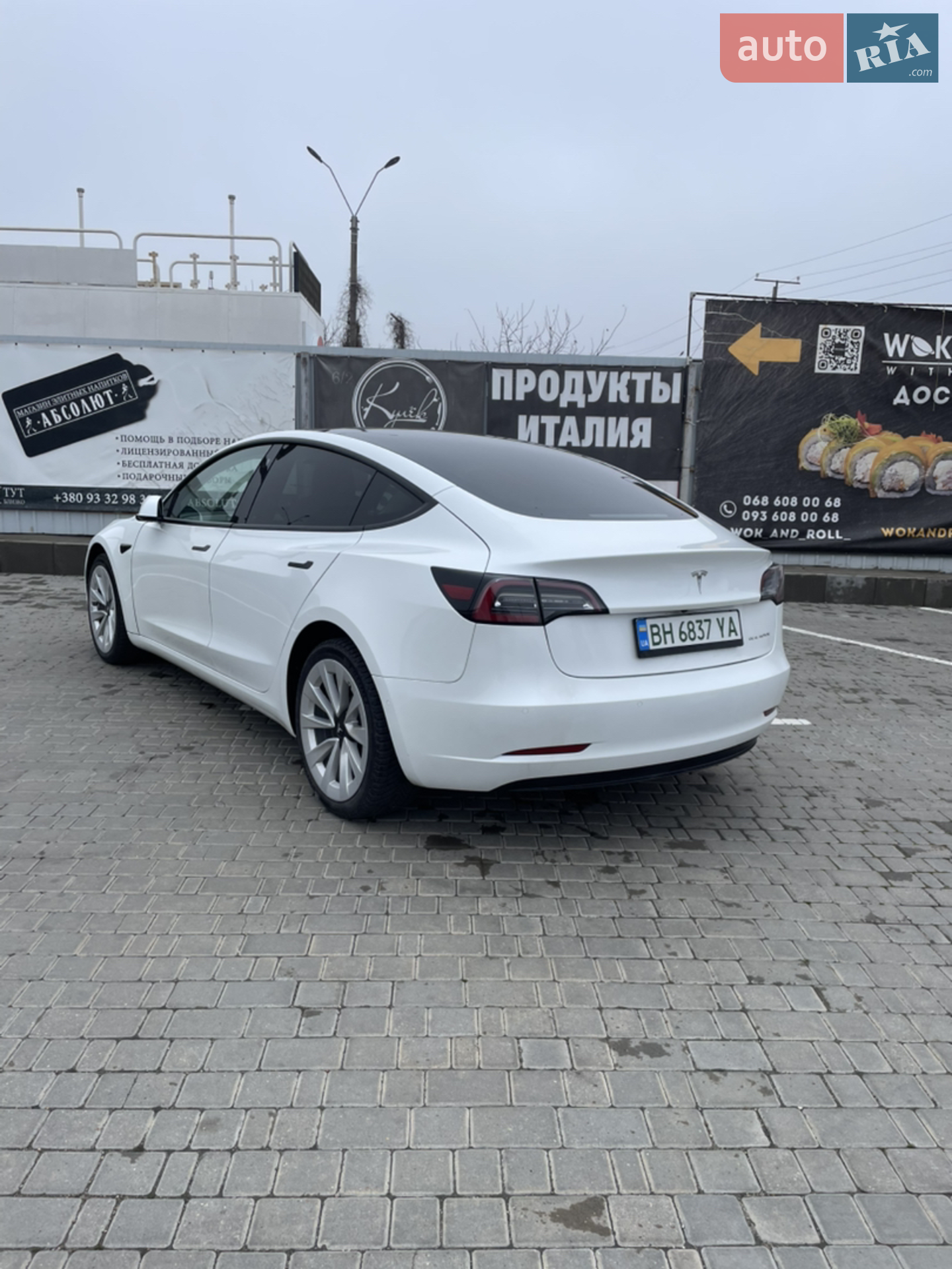 2022 Tesla Model 3 - мініатюра 3