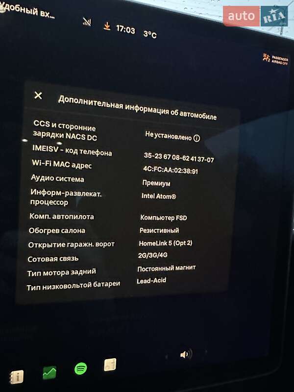 Седан Tesla Model 3 2019 в Рівному