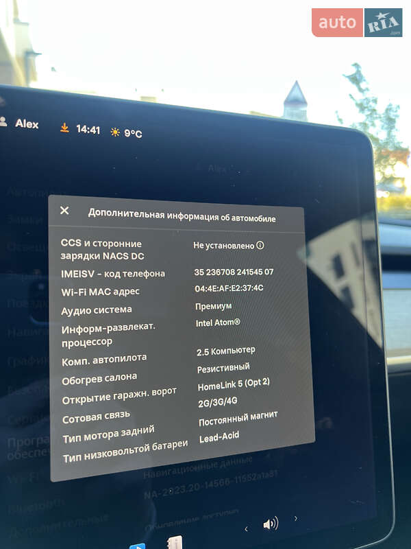 Седан Tesla Model 3 2019 в Львові
