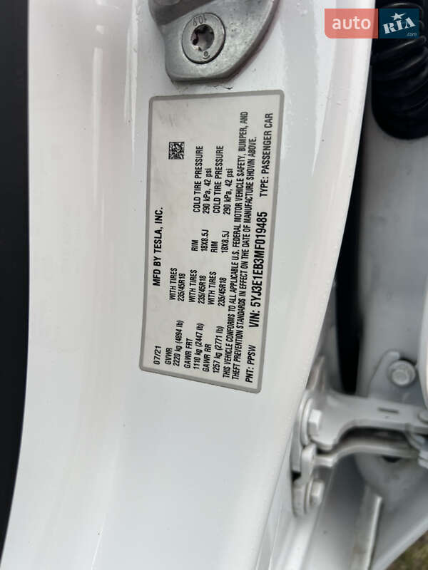Седан Tesla Model 3 2021 в Каменском