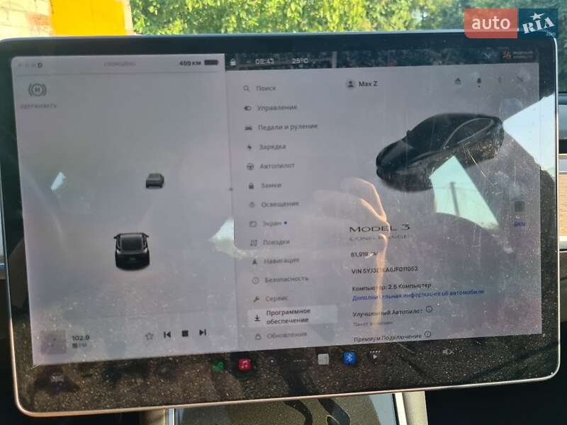 Седан Tesla Model 3 2018 в Первомайську фото 20 Седан Tesla Model 3 2018 в Первомайську