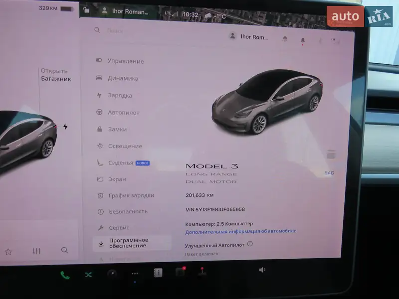 Седан Tesla Model 3 2018 в 
