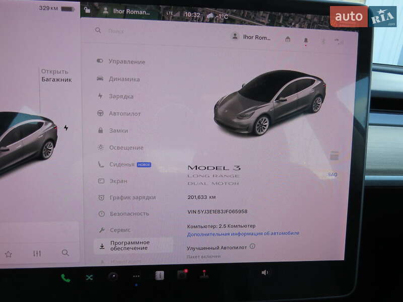 Седан Tesla Model 3 2018 в Кропивницькому